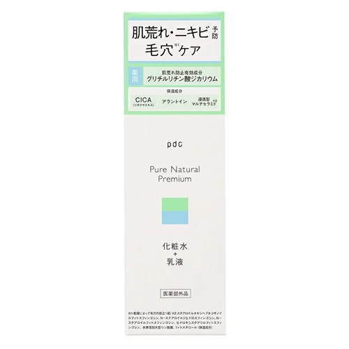 ピュアナチュラル プレミアム バランシング エッセンスローション　【150ml】(ｐｄｃ)　「(○)店舗取置可」