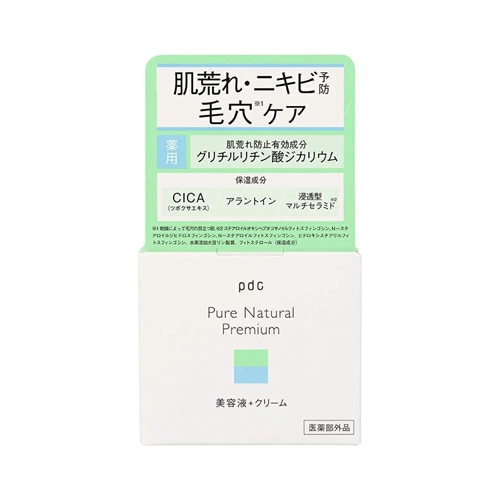 ピュアナチュラル プレミアム バランシング クリームエッセンス　【100g】(ｐｄｃ)　「(○)店舗取置可」