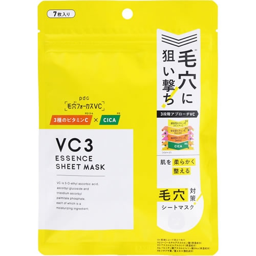 毛穴フォーカスVC　VC3シートマスク　N　【7枚】(ｐｄｃ)　