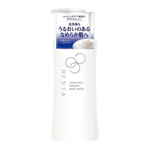 リスタ ステムリッチ クリーミーボディウォッシュ 【350ml】(ロート