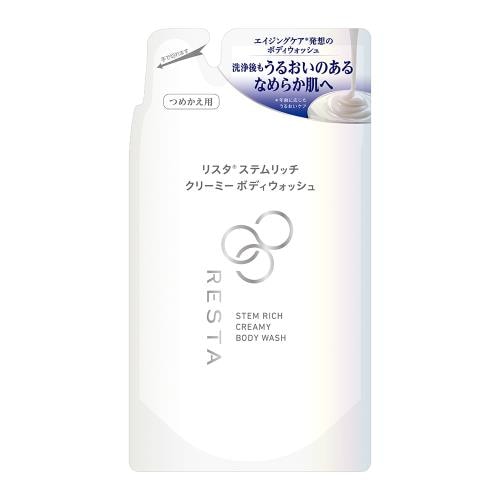 リスタ ステムリッチ クリーミーボディウォッシュ つめかえ用 【280ml