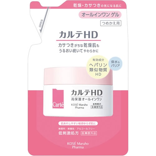 カルテHD　モイスチュア インストール　つめかえ用　【90g】(コーセー)　