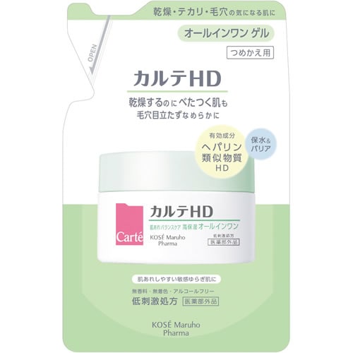 カルテHD バランスケア ゲル つめかえ用 【90g】(コーセー) 「(×)店舗取置不可」