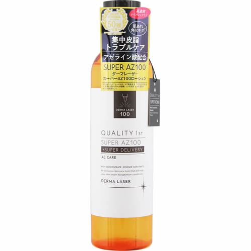ダーマレーザー スーパーAZ100ローション 【240ml】(QUALITY FIRST
