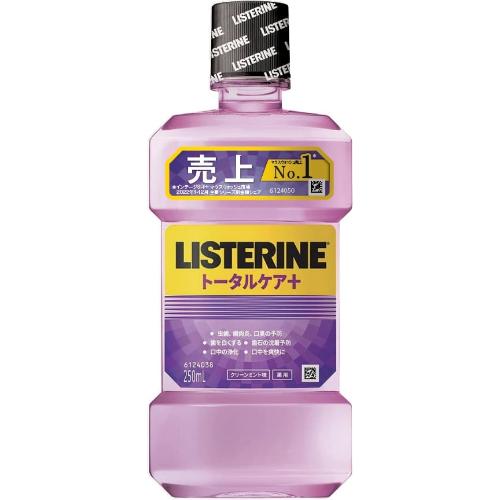 【得ダ値ＧＯＧＯ】リステリン　トータルケア プラス　　【２５０ｍｌ】(JNTL)　「(○)店舗取置可」