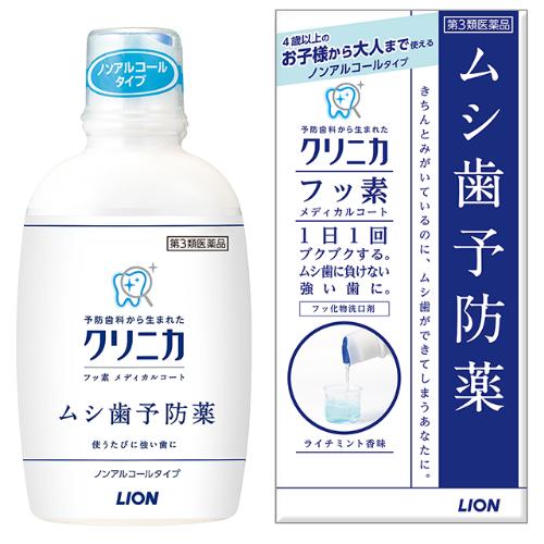 mymemine プロオキシカン・ビタミンC濃密原液セット 100ml Amazon.co.jp: 【大容量】 ビタミンC 濃密 原液 美容液 化粧水100