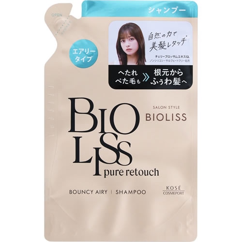 【単品15個セット】 サロンスタイル ビオリス ピュアレタッチ ぱやとぅや シャンプー つめかえ(代引不可)【送料無料】 サロンスタイル ビオリス ピュアレタッチ ぺたふぅわ シャンプー