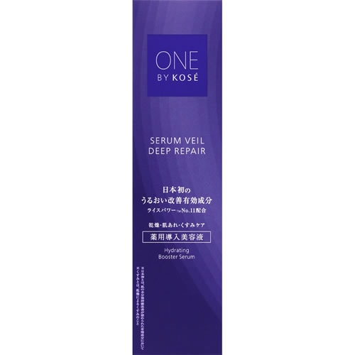 ONE BY KOSE セラムヴェール ディープリペア 本体　【60mL】(コーセー)　「(×)店舗取置不可」