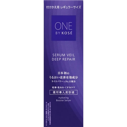 ONE BY KOSE セラムヴェール ディープリペア 付けかえ用 レギュラーサイズ　【60mL】(コーセー)　