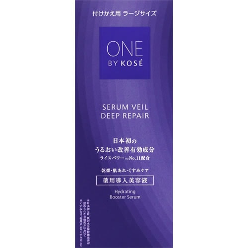 ONE BY KOSE セラムヴェール ディープリペア 付けかえ用 ラージサイズ　【120mL】(コーセー)　「(×)店舗取置不可」