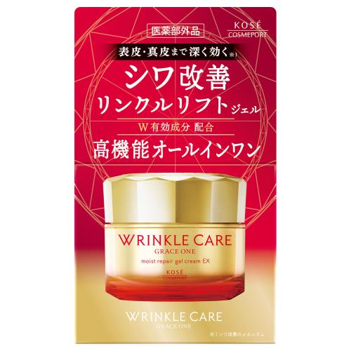 *:☆ コーセーグレイスワン リンクルケア モイストジェルクリーム 4袋 ☆:* グレイスワン リンクルケア モイストリペア ジェルクリームEX