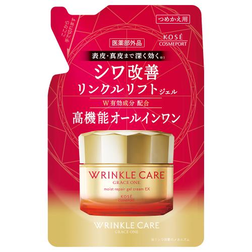 グレイスワン　リンクルケア モイストリペア ジェルクリームEX　つめかえ用　【90g】(コーセーコスメポート)　