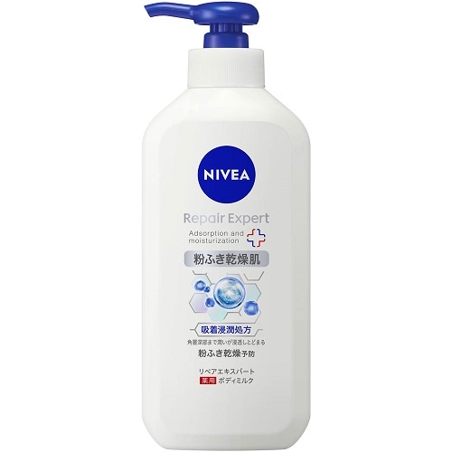 ニベア リペアエキスパート 薬用ボディミルク 乾燥肌用 【350ml】(花王)