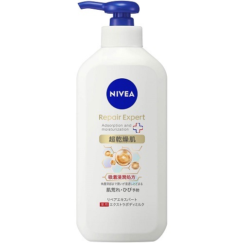 ニベア リペアエキスパート 薬用エクストラボディミルク 超乾燥肌用 【350g】(花王)