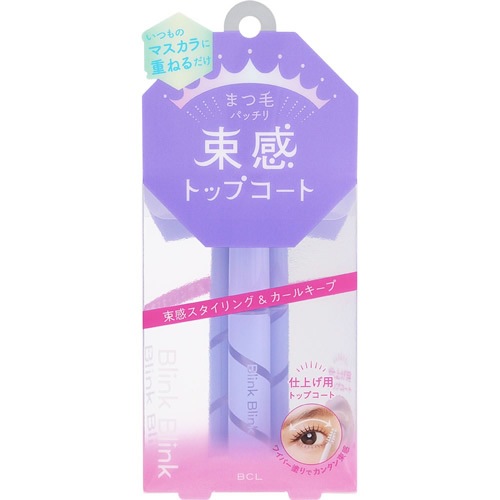 ブリンクブリンク　束感トップコート　【5.2g】(BCL)