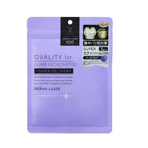 ダーマレーザー スーパー エクソソーム100 マスク【７枚】(QUALITY FIRST)「(×)店舗取置不可」