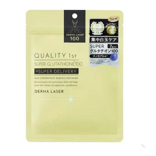 ダーマレーザー　スーパー グルタチオン100 マスク【７枚】(QUALITY FIRST)「(×)店舗取置不可」