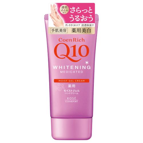 コエンリッチ　薬用ホワイトニング ハンドクリーム　 モイストジェル【80ｇ】(コーセーコスメポート)