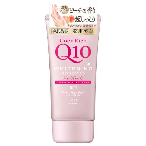 コエンリッチ　薬用ホワイトニング ハンドクリーム　もぎたてピーチの香り【80ｇ】(コーセーコスメポート)「(×)店舗取置不可」