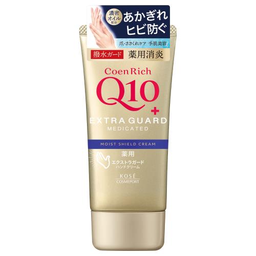 コエンリッチ　薬用エクストラガード ハンドクリーム【80ｇ】(コーセーコスメポート)