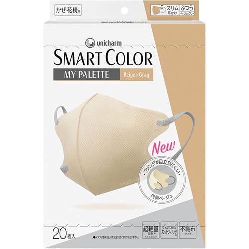 超快適ＳＭＡＲＴ ＣＯＬＯＲ(スマートカラー)　ベージュ×グレー　ふつうサイズ　【20枚入】(ユニ・チャーム)