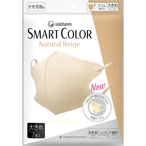 超快適ＳＭＡＲＴ ＣＯＬＯＲ(スマートカラー)　ベージュ　大きめサイズ　【7枚入】(ユニ・チャーム)