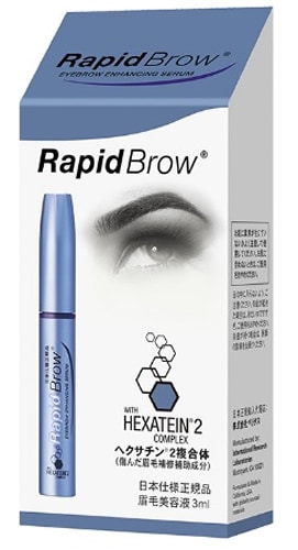 ラピッドブロウ　眉毛美容液　【3ml】(ベリタス)　「(○)店舗取置可」