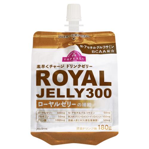 【ケース販売 】トップバリュ 素早くチャージドリンクゼリー ローヤルゼリー300 栄養ドリンク味 【180g×24個】(TOPVALU)