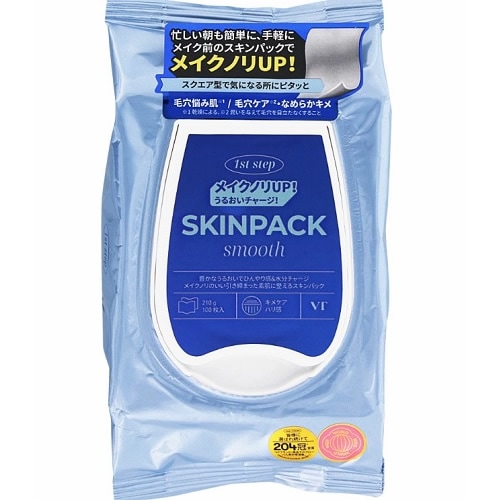 スムーズスキンパック【100枚】(VT )「(×)店舗取置不可」