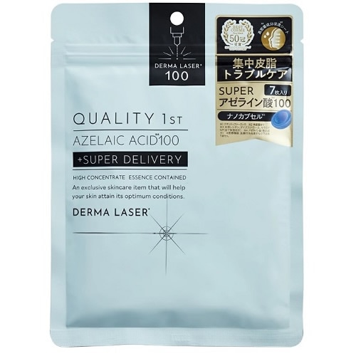 ダーマレーザー　スーパーＡＺ１００マスク【7枚】(QUALITY FIRST)「(×)店舗取置不可」