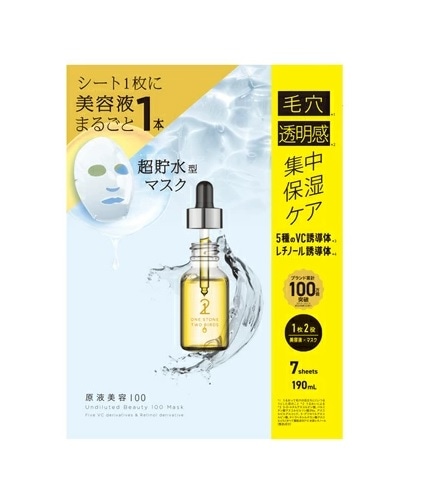 原液美容１００マスク　ＶＣ＆レチノール【7枚】(ONE STONE TWO BIRDS)「(×)店舗取置不可」