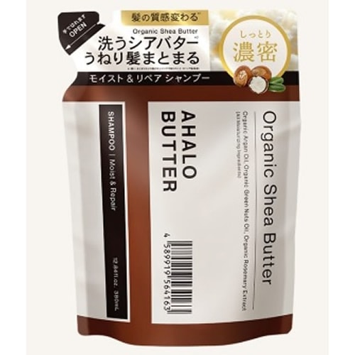 アハロバター モイスト＆リペア シャンプー つめかえ用 【380ml