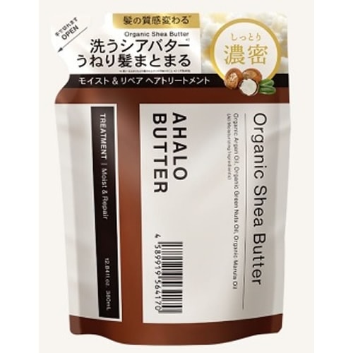 アハロバター　モイスト＆リペア　ヘアトリートメント　つめかえ用　【380ml】(ステラシード)　「(○)店舗取置可」