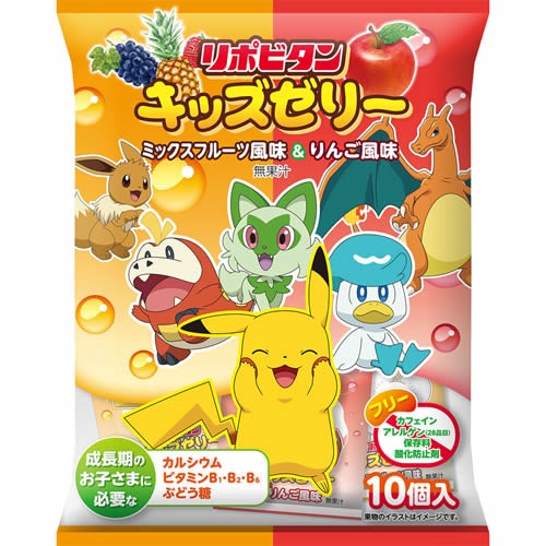 リポビタンキッズゼリー　ひとくちタイプ ミックスフルーツ&りんご風味　【10個入×8袋】(大正製薬)　