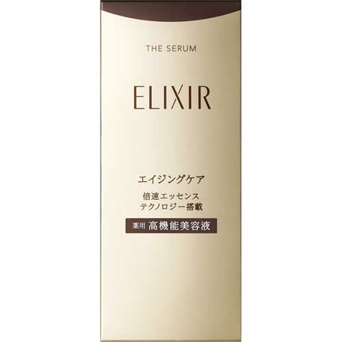 資生堂　エリクシール シュペリエル ザ セラム aa　【50mL】(資生堂)　「(×)店舗取置不可」