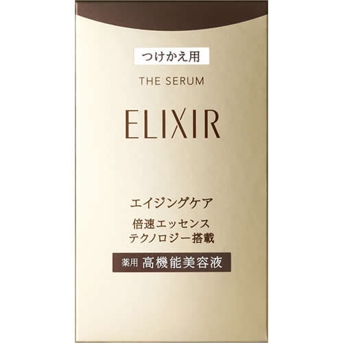 資生堂 エリクシール シュペリエル ザ セラム aa (つけかえ用) 【50mL】(資生堂) 「(×)店舗取置不可」