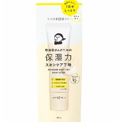 乾燥さん　保湿力スキンケア下地　カバータイプ【30ｇ】(BCLカンパニー )「(×)店舗取置不可」