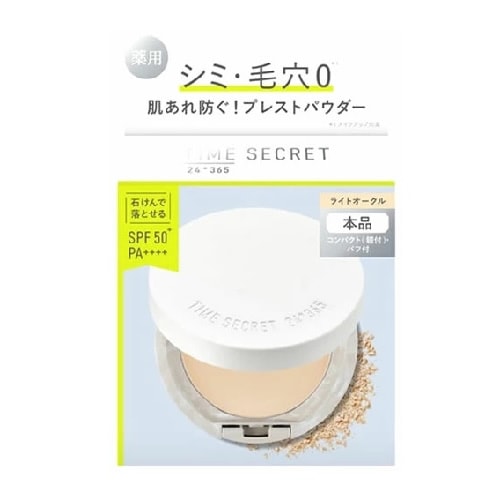 タイムシークレット ミネラル 薬用プレストパウダー   ライトオークル SPF50+ PA++++ 【8g】(msh)