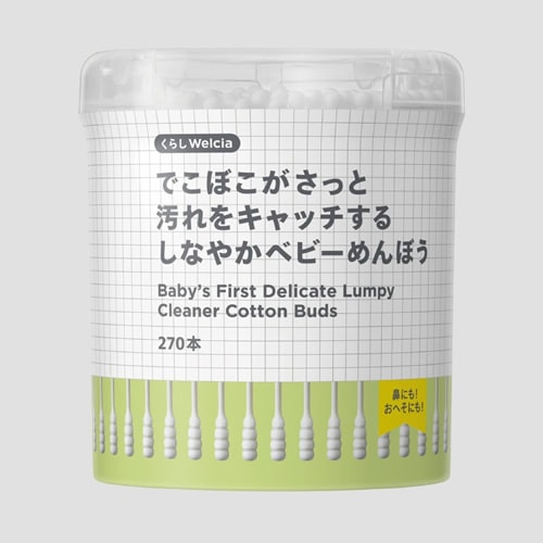くらしWelcia　でこぼこがさっと汚れをキャッチするしなやかベビーめんぼう　【270本】(ウエルシア)　