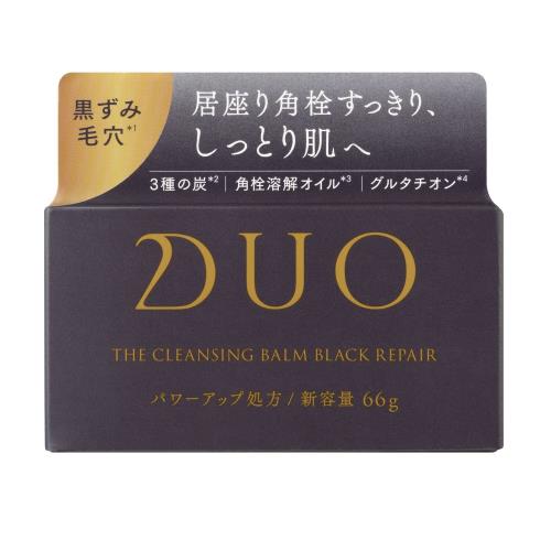 DUO(デュオ） ザ クレンジングバーム ブラックリペア【66ｇ】(プレミア アンチエイジング)「(×)店舗取置不可」