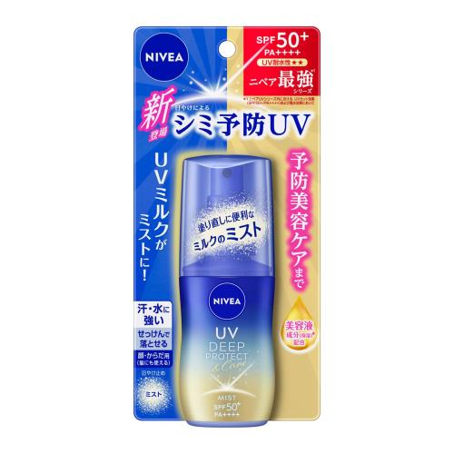 ニベアＵＶ　ディープ　プロテクト＆ケア　ミルクミスト（ＳＰＦ５０＋／ＰＡ＋＋＋＋）【60ml】(花王)「(○)店舗取置可」