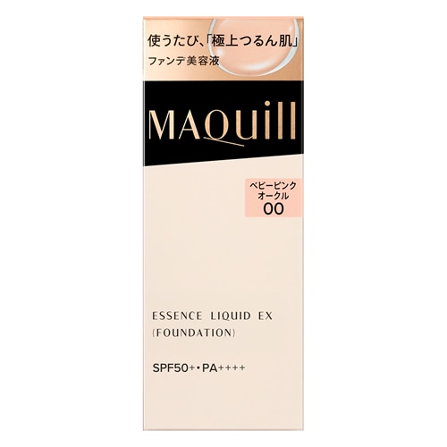 資生堂 マキアージュ エッセンスリキッド EX ベビーピンクオークル00