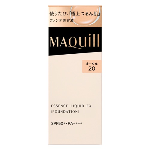 資生堂 マキアージュ エッセンスリキッド EX オークル20 【24mL