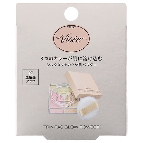 ヴィセ　トリニタス グロウ パウダー 02 ウォームヴェール　【5.5g】(コーセー)　「(×)店舗取置不可」