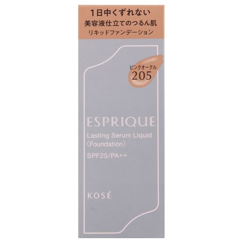 エスプリーク　ラスティング セラム リキッド PO-205 ピンクオークル　【30g】(コーセー)　「(×)店舗取置不可」