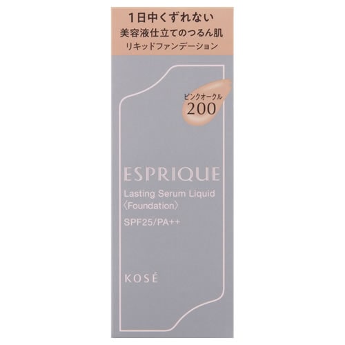 エスプリーク　ラスティング セラム リキッド PO-200 ピンクオークル　【30g】(コーセー)　「(×)店舗取置不可」