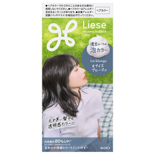 リーゼ 泡カラー アイスブルージュ 【115ml】(花王) 「(○)店舗取置可 
