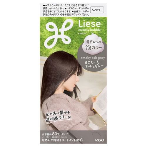 リーゼ 泡カラー スモーキーアッシュグレー 【115ml】(花王) | 化粧品