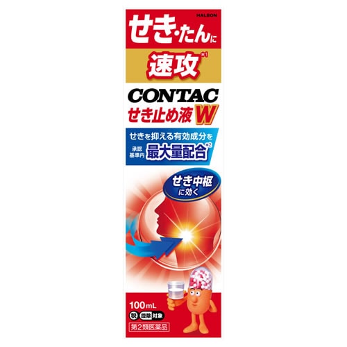 ★●【第2類医薬品】新コンタックせき止め液ダブルアタック　【100ml】(Haleonジャパン)【セルフメディケーション税制対象】　「(×)店舗取置不可」