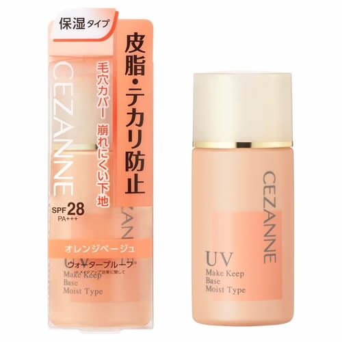 セザンヌ　皮脂テカリ防止下地　保湿タイプ　オレンジベージュ　【30ml】(セザンヌ化粧品)　「(×)店舗取置不可」